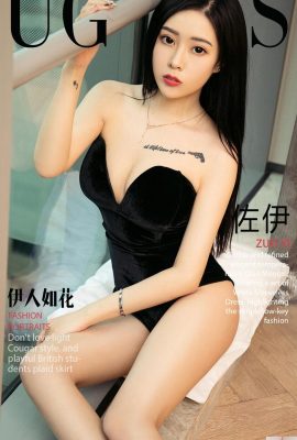 (UGirls Love Beauty) 26-04-2018 No1072 Zoe đẹp như hoa (35P)