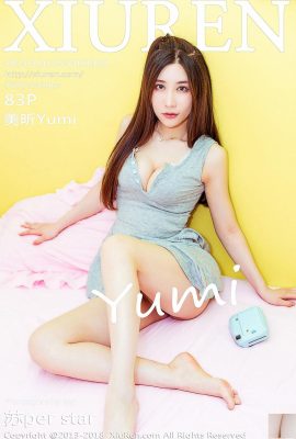 (Xiuren)20180322 No959 Meixin Yumi Ảnh gợi cảm (84P)