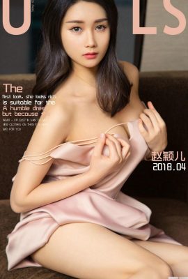 (UGirls yêu cái đẹp) 24-04-2018 No1070 Bộ đồ nhỏ chưa trưởng thành của Zhao Ying’er (35P)