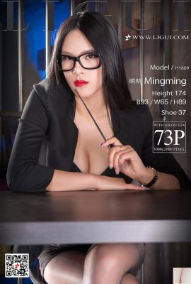 (Ligui Ligui) 20180224 Chế độ làm đẹp Internet Mingming (75P)