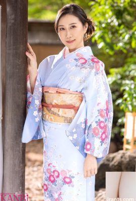 Làm tình với người đẹp mặc kimono đẹp nhất Nonoka Tominaga (11P