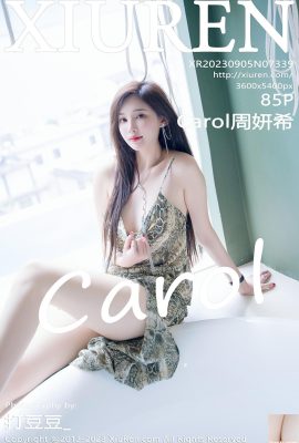 (XiuRen)20230905 Vol7339 Carol Chu Yanxi ảnh phiên bản đầy đủ (85P)