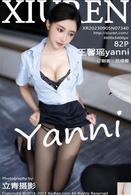 (XiuRen)20230905 Vol7340 Wang Xinyaoyanni ảnh phiên bản đầy đủ (82P)