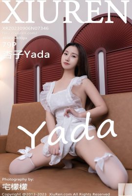 (XiuRen)20230906 Vol7346 Ảnh phiên bản đầy đủ của Kyoko Yada (79P)