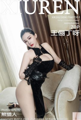 (XiuRen)20230907 Vol7351 Wang Liding ảnh phiên bản đầy đủ (70P)