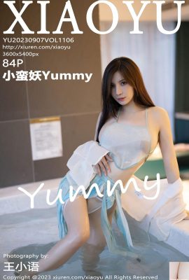 (XIAOYU)20230907 Vol1106 Little Man Yao Yummy phiên bản đầy đủ ảnh (84P)