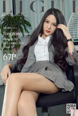 (Ligui Ligui Internet Beauty) 20180207 Người mẫu Tongtong OL vớ, giày cao gót và đôi chân đẹp (68P)