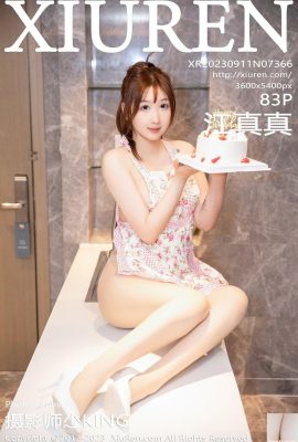 (XiuRen)20230911 Vol7366 Ảnh phiên bản đầy đủ của Jiang Zhenzhen (83P)