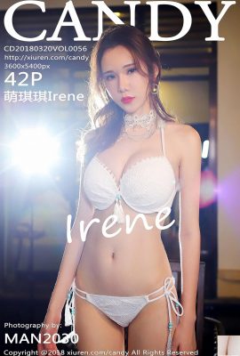 (CANDY Internet Celebrity Hall) 20180320 Vol056 Meng Qiqi Irene Ảnh gợi cảm (43P)