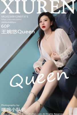 (XiuRen)20230912 Vol7373 Wang Wanyou Queen ảnh phiên bản đầy đủ (60P)