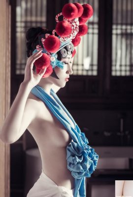 Chia tay My Concubine có dáng người gập ghềnh và tuyệt vời