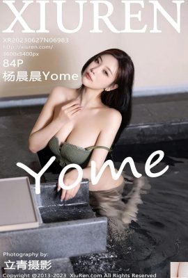 (Shijin Net) Yang Chenchen Yome (6983) (85P)
