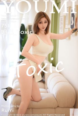 (YOUMI)20230915 Vol986 Daji_Toxic phiên bản đầy đủ ảnh (75P)