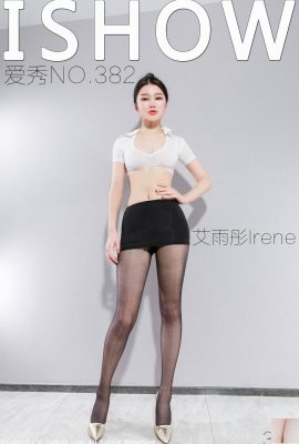 (IShow爱秀)20230916 Vol382 Ai Yutong bít tất, giày cao gót và đôi chân đẹp (31P)