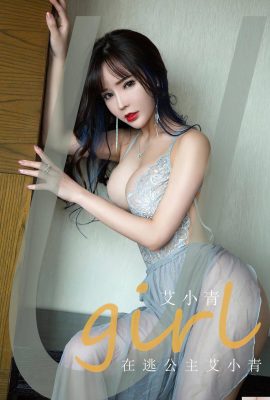 (Ugirls thích cái đẹp) 20230516 No2606 Công chúa chạy trốn của Ai Xiao Khánh (35P)