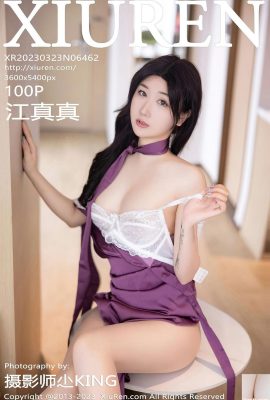 (XiuRen)20230323 Vol6462 Jiang Zhenzhen ảnh phiên bản đầy đủ (100P)