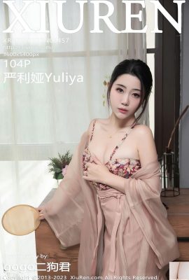 (XiuRen)20230323 Vol6457 Yuliya ảnh phiên bản đầy đủ (104P)