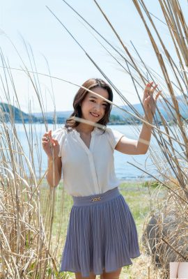 Ai Mukai – Nhìn nhau (97P)