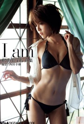 Yumiko Shaku (鈇興美子) “The Great Trial of the Inner Demon” (Gatekeeper スカイハイ) (BOMB Photobook) Yumiko Shaku – Tôi là (80P)