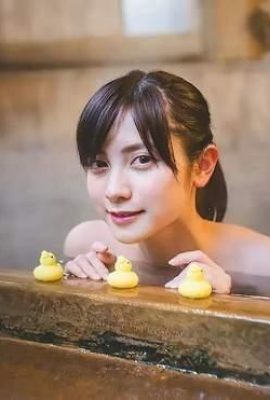 Cô gái xinh đẹp với làn da trắng và làn da trắng sữa quấn khăn tắm màu xanh nhạt Momotsuki Nana đi tắm suối nước nóng (21P)