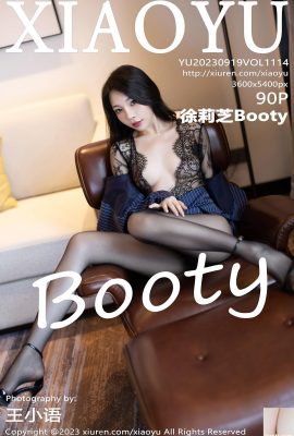 (XIAOYU)20230919 Vol1114 Xu Lizhi Booty ảnh phiên bản đầy đủ (90P)
