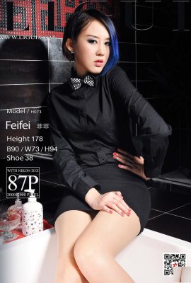 (Ligui Ligui Internet Beauty) 20180409 Mode Giày cao gót Feifei và đôi chân mượt (89P)