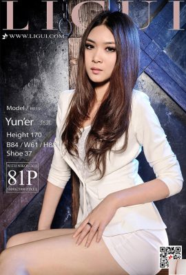 (Ligui Ligui Internet Beauty) 20180406 Người mẫu Yoona giày cao gót và đôi chân mượt mà (82P)