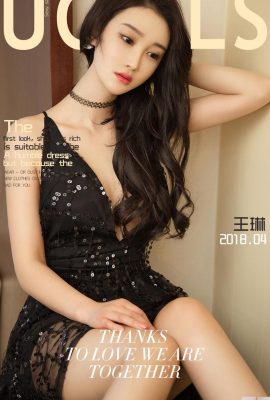 (Ugirls thích cái đẹp) 20180407 No1053 Tơ lụa xuyên thấu trái tim Vương Lâm (35P)