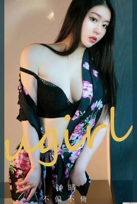 (Ugirl)爱美人20230710 Vol2618 Zhong Qing phiên bản đầy đủ ảnh (35P)