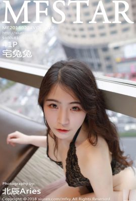 (Học ​​viện người mẫu MFStar) 20180224 VOL118 Zhai Tutu Ảnh gợi cảm (42P)