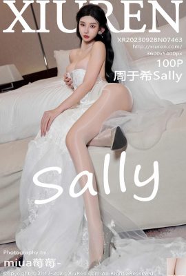 (XiuRen)20230928 Vol7463 Chu Ngọc Hi Sally ảnh phiên bản đầy đủ (100P)