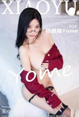 (XIAOYU)20230928 Vol1121 Yang Chenchen Yome ảnh phiên bản đầy đủ (90P)