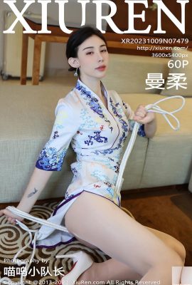 (XiuRen)20231009 Vol7479 Ảnh phiên bản đầy đủ của Manrou (102P)