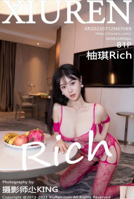 (XiuRen)20230712 Vol7069 Youqi Rich phiên bản đầy đủ ảnh (81P)