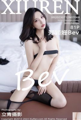 (XiuRen)20230712 Vol7068 Zheng Yingshan Bev phiên bản đầy đủ ảnh (81P)