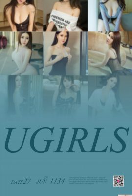 (Ugirls) Album Love Youwu 20180627 No1134 Hot June (35P)
