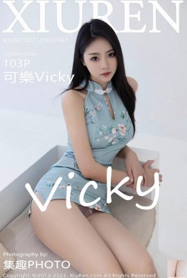 (XiuRen) 2023.07.12 Vol.7067 Coke Vicky phiên bản đầy đủ ảnh (103P)