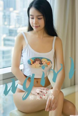 (UgirlUGirls) Love Youwu 2023.04.29 Vol.2568 Li Qianqian ảnh phiên bản đầy đủ (35P