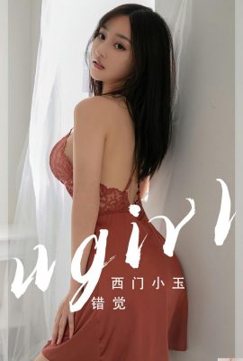 (UgirlUGirls) Love Youwu 2023.04.24 Vol.2565 Ximen Xiaoyu ảnh phiên bản đầy đủ (35P) (