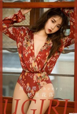 (UgirlUGirls) Love Youwu 2023.04.22 Vol.2563 Feiyue Sakura ảnh phiên bản đầy đủ (35P)