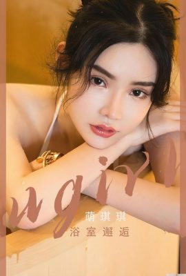 (UgirlUGirls) Love Youwu 2023.04.21 Vol.2562 Meng Qiqi ảnh phiên bản đầy đủ (35P) (
