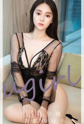 (UgirlUGirls) Yêu Youwu 2023.04.17 Vol.2560 Ảnh hoàn chỉnh của Li Weiwei (35P) (UgirlUGirls) Yêu Youwu 2023.04.17 Vol.2560 Ảnh hoàn chỉnh của Li Weiwei (35