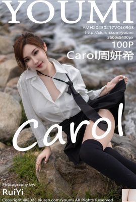 (YouMi Youmihui) 2023.02.17 Vol.903 Carol Chu Yanxi ảnh phiên bản đầy đủ (100P)