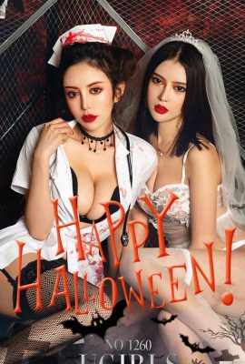 (UGirls) 2018.10.31 No.1260 Angela gợi cảm và sợ hãi (35P)