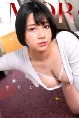 (Satomi Inoue) Cảnh nổi tiếng của mỹ nhân dâm đãng (38P)