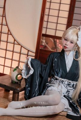 Coser@ Sticky Danzi Rabbit – Phần thưởng độc quyền vào ngày 3 tháng 6 “Qiongmei Yukata” (42P)