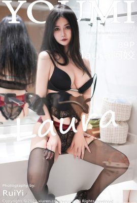 (XiuRen) 2023.10.16 Vol.7516 Tang Anqi ảnh phiên bản đầy đủ (80P)