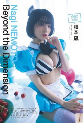 (Nagi Nemoto) Cảnh cosplay sexy quá quyến rũ và mãn nhãn (9P)