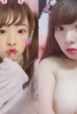 Nữ sinh viên đại học 19 tuổi Nhật Bản ngực bự tự đánh (15P)