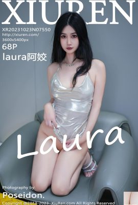 (XiuRen) 2023.10.23 Vol.7550 laura Ajiao ảnh phiên bản đầy đủ (68P)